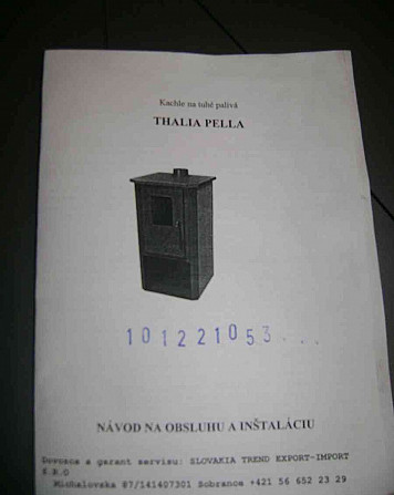 Печь Талия Пелла Нове Замки - изображение 3