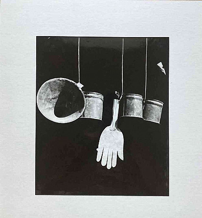 Вилем Хекель - Вещи (Афганистан, 1965) Братислава - изображение 2