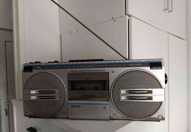 Vintage Philips rádiós kazettás lejátszó Pozsony - fotó 1