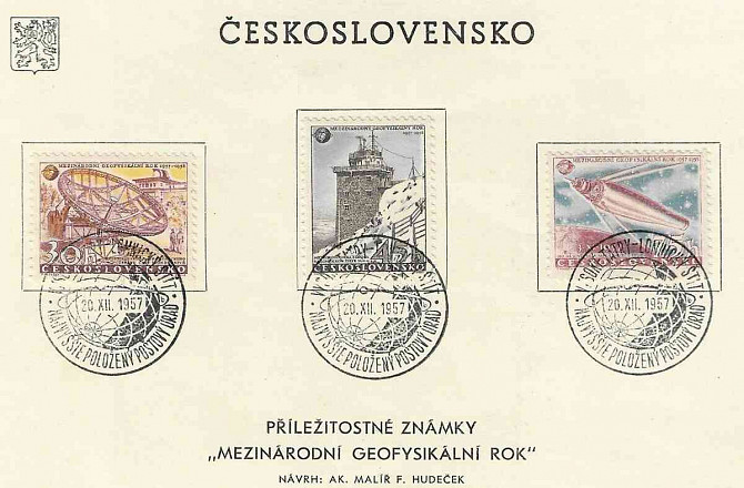 ʘ Postát adok el. Csehszlovákia bélyegei - 1957 - Geofizika ʘ Érsekújvár - fotó 1