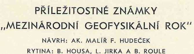 ʘ Predám pošt. známky Československa - 1957 -Geofyzika  ʘ Nové Zámky - foto 6