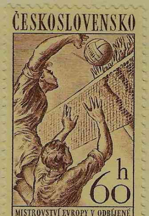 ʘ Продам пост. марки Чехословакии - 1958 - Спорт ʘ Нове Замки - изображение 4