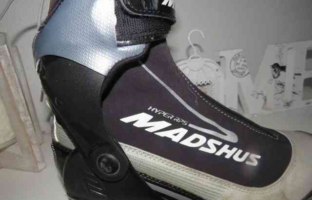 Ich werde Langlaufschuhe MADSHUS Skate, c.41-NNN verkaufen Priwitz - Foto 2