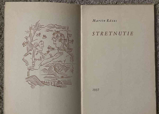 Martin Rázus - Stretnutie (1937, M. Benka) Trenčín - foto 1