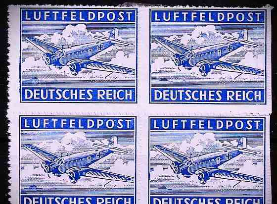 Deutsches Reich LUFTFELDPOST 1942-43 Airmail - Čisté lep Neuhäusel