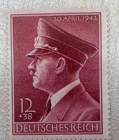 Deutsches Reich 1934 - 806 - Luxusná zberateľská - Lep Érsekújvár