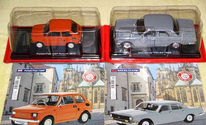 Модели автомобилей Hachette 1:24 Банска-Бистрица - изображение 5