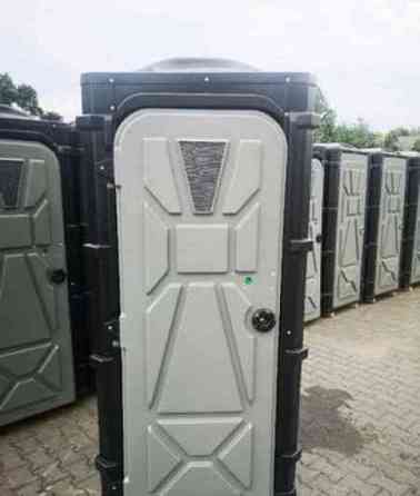 Predám nové prenosné mobilné WC Dunajska Streda