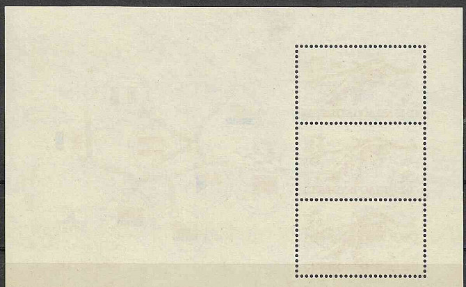 153937309. Stamps of Czechoslovakia for sale - Plynovod 1984 Nove Zamky - photo 2