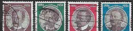 PZ.2023.533-6. Koloniálne výročie (1934) Deutsches Reich Neuhäusel