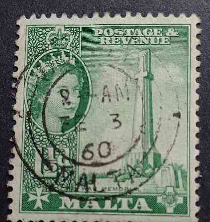 154353181...Predám poštové znamky - Malta Nové Zámky