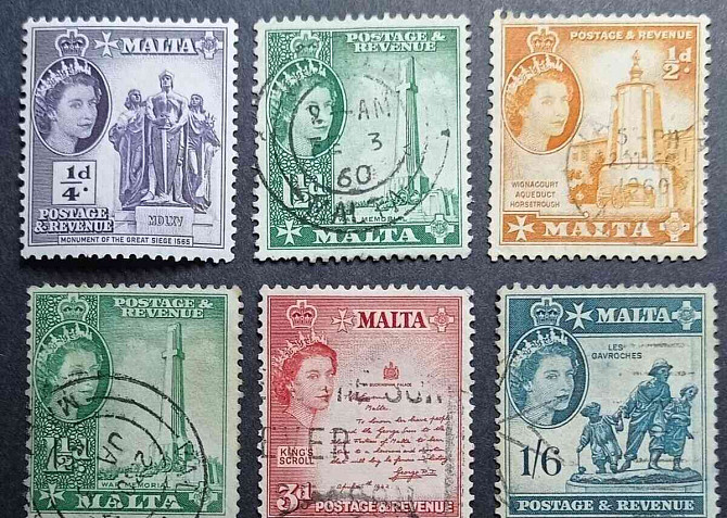 154353181...Postabélyegeket árulok - Málta Érsekújvár - fotó 1