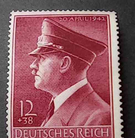 PZ.2023.812.. Birthday (1942) Deutsches Reich Nove Zamky - photo 5