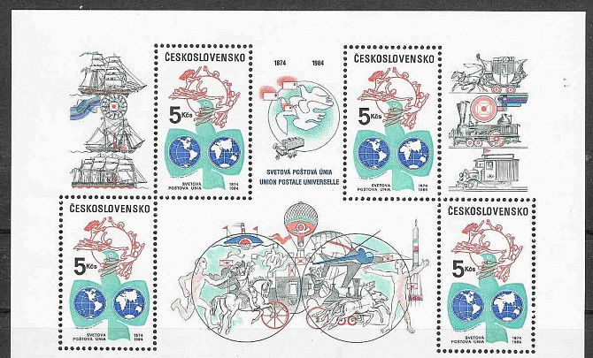153937638. Briefmarken der Tschechoslowakei zu verkaufen – 110. Jahrestag der Post Neuhäusel - Foto 1