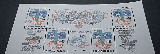 153937638. Csehszlovákiai bélyegek eladók - a Posta 110. évfordulója Érsekújvár - fotó 3