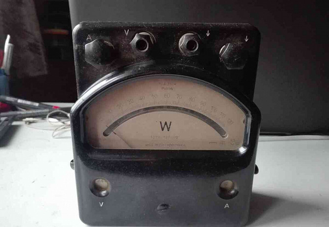 Metró Blansko wattmérő. Privigye - fotó 7