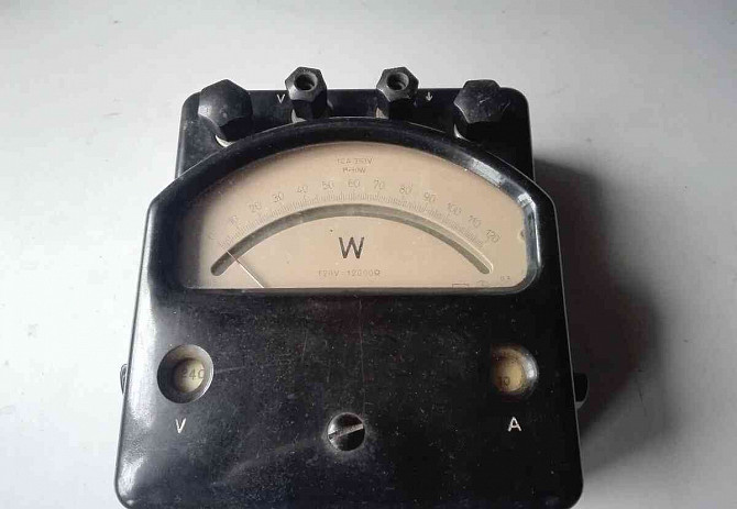 Metró Blansko wattmérő. Privigye - fotó 1