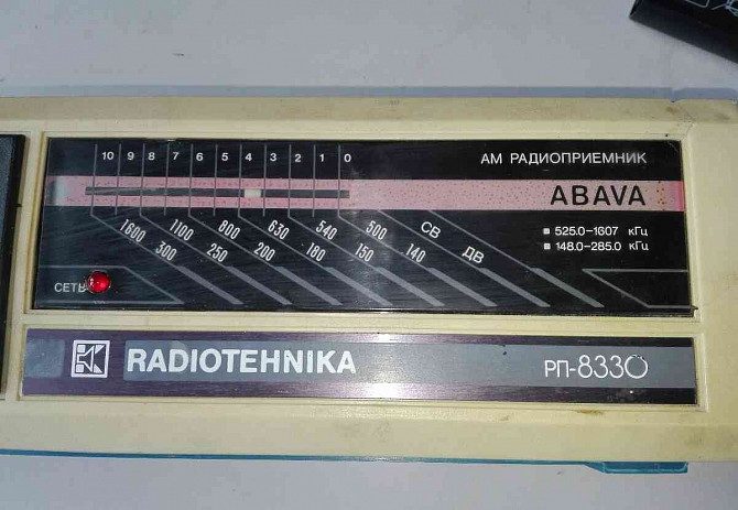 Radio ELTA, CCCP radio ABAVA, Grundig RR-3500 CD. Prievidza - photo 8