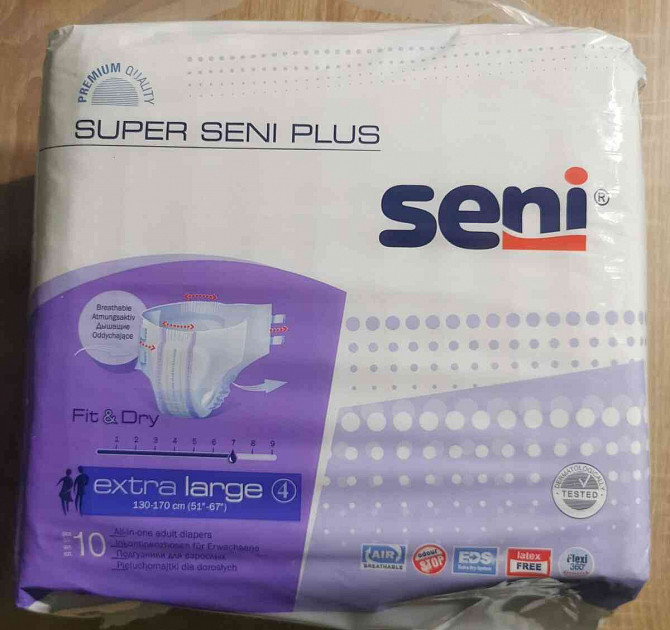 Diapers for adults, snap-on  - photo 5