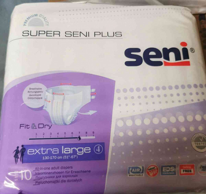 Diapers for adults, snap-on  - photo 6