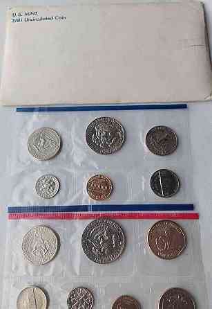 United States Mint set 198081 sada minci Trentschin