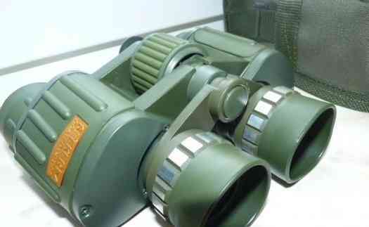 Predam novy vojensky dalekohlad SEEKER,8 x 42 Priwitz