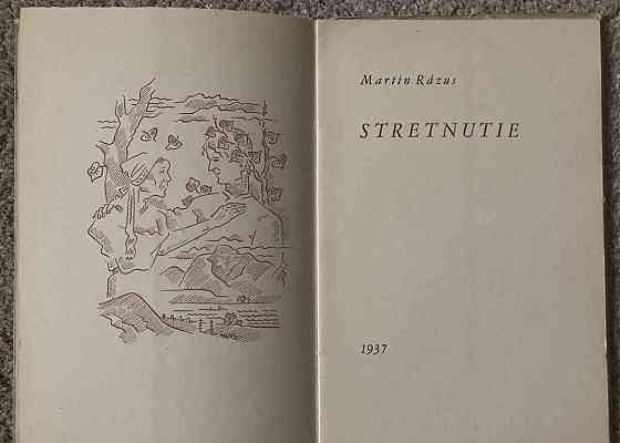 Martin Rázus - Stretnutie (1937, M. Benka) Pozsony