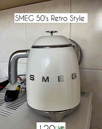 Чайник SMEG Mini - 1400 Вт - белый - 800 мл Кошице - изображение 1