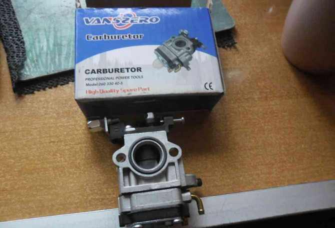 carburetor for Chinese brush cutters Rimavska Sobota - photo 1