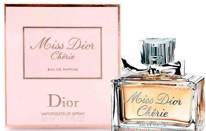 Parfümduft Dior Sauvage Elixir 60ml Neuhäusel - Foto 6