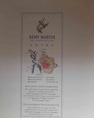 Remi Martin extra year 1724 Revúca - photo 4