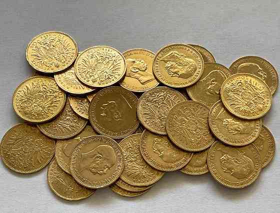 Kúpim zlaté a strieborné mince, medaily, bankovky, známky SR Bratislava