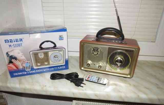 I will sell a new MEIER radio, remote control, BT Prievidza - photo 1
