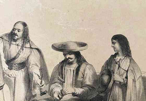 Hering G. - Pastieri z Banskej Bystrice, okolo 1820 Pozsony
