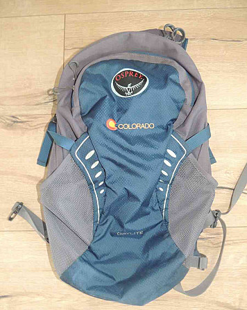 Турист — лыжный комплект Löffler и рюкзак Osprey Daylite Комарно - изображение 6