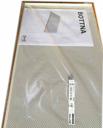 Полка наклонная Ikea BOTTNA 80х32 см. Банска-Бистрица - изображение 3