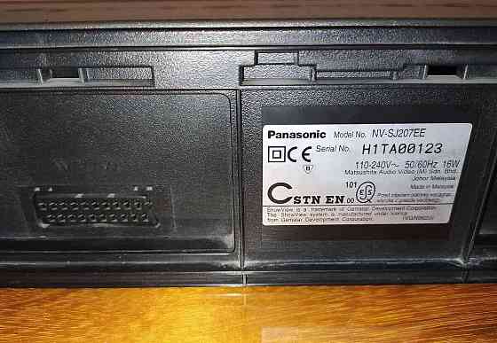 Videorekorder Panasonic NV-SJ207 Тренчин