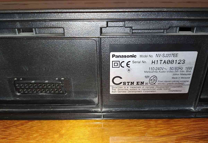 Videorecorder Panasonic NV-SJ207 Trentschin - Foto 5