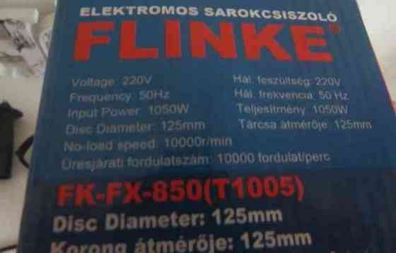Predam novu uhlovu brusku FLINKE,1050 watt,125 mm,regulacia Прьевидза