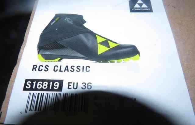 Продам новые кроссовки FISCHER RCS, NNN, c.36. Прьевидза - изображение 5