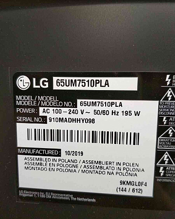 LG 65UM7510PLA Fernseher zu verkaufen Trentschin - Foto 1