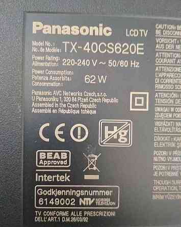 Rozpredam TV Panasonic TX-40CS620E Trencsén