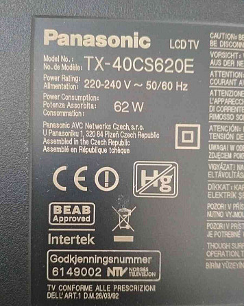 Продам телевизор Panasonic TX-40CS620E. Тренчин - изображение 1