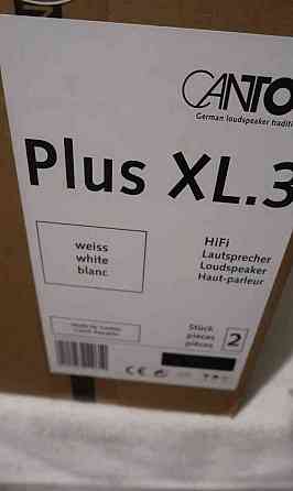 Canton Plus XL.3 Neutra