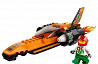 Lego 60178 Rýchlostné auto  Lego je v bezchybnom stave Братислава
