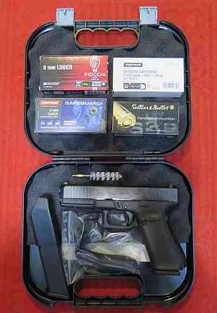 Predám nový pištol Glock 17 V. generácie so strelivom 