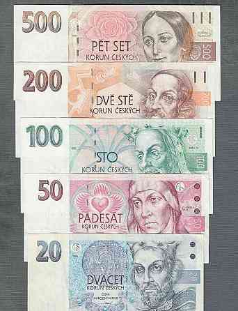 Staré bankovky sestava vydání 1993 VZÁCNÉ 20-500 Kč, pěkné Prague