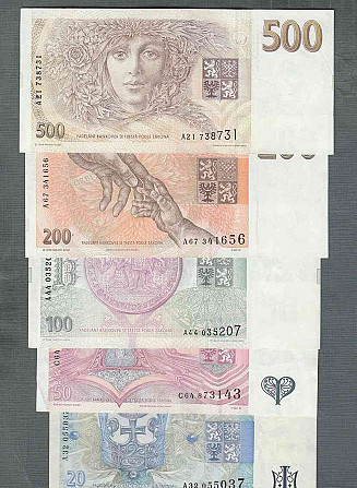 Old banknotes, set of 1993 issue RARE 20-500 CZK, nice Prague - photo 2
