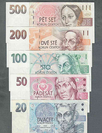Old banknotes, set of 1993 issue RARE 20-500 CZK, nice Prague - photo 1
