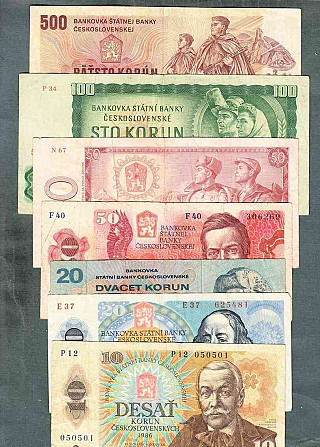 Satz Banknoten 1961-1988 – 7 Stück Prag - Foto 1